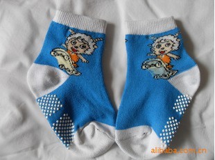 ��Ӧ������ŵ׷���ͯ��1-3������