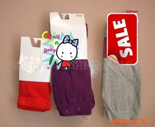 ��� ��ͯ��� �������