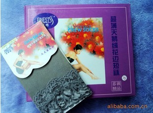 ��������޻��߶���,˿��