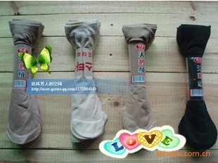 �Զ��� ˿�� �޸�˿��