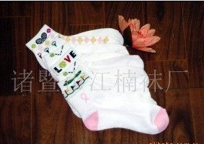 ��Ӧ����Ů��