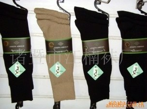 ��Ӧ��������(ͼ)