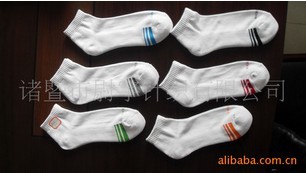 ��Ӧ�������� �ļ���ʿëȦ�˶���