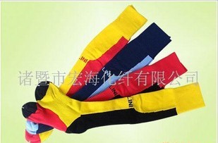 ��Ӧ����,������,����,Ů��