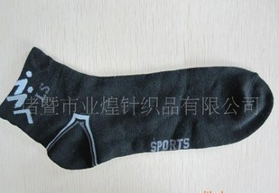 ��Ӧ��ͳ�˶���