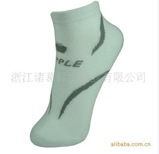 ƻ���ƼӺ�Ů�� �˶���