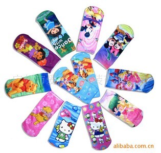 ��ͯ����/��ó����