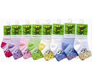 Ӥ���������޹Ǵ�������