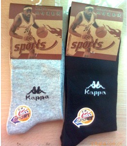 ��ʿ���ȫ���˶�����