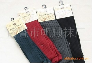 ȫ��������ͯ�ŷֿ�,��ͯ������