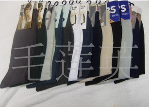 ��Ӧ˫��Ӵ���ó��������