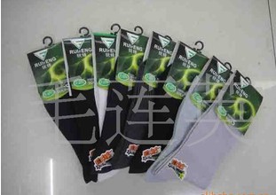 ��Ӧ�����ɿ��б���