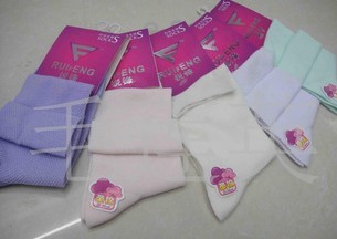 ��Ӧ����������ˬ��Ů�����ࣩ