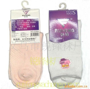 ��Ӧ�ʺ������ɿھջ�Ů����