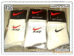 ��Ӧ�ߵ�����װȫ���˶���(��)