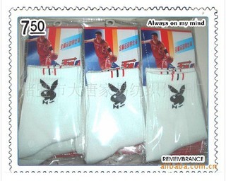 ��Ӧȫ�����˶�����