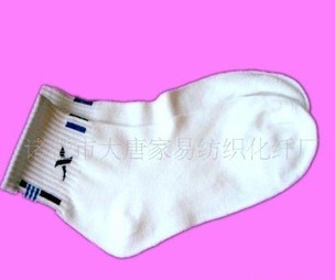 ��ʿ�����˶�����