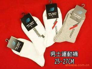 ��Ӧ������ȫ���˶�����