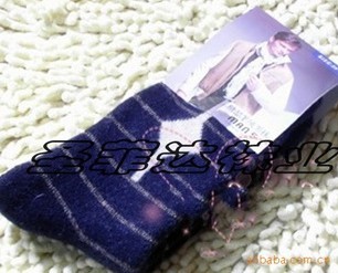 ��ʿ��ů�Ӻ�������