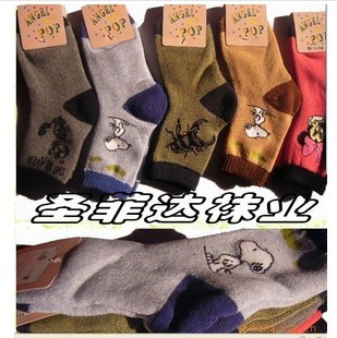 ��Ӧë��ͯ��