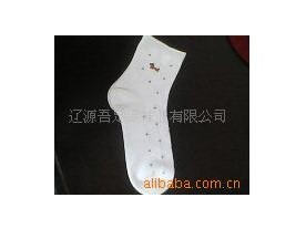 ��ӦŮʿ����ά����