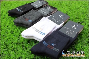 ��Ӧck���� ���� ��Ͳ�� ���� ������ 8659