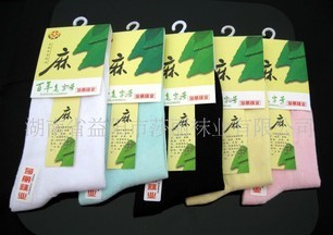 Ůʿ���� ������άŮ�� 225-1