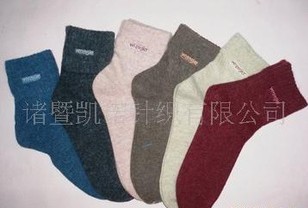 ��Ӧ��ë����