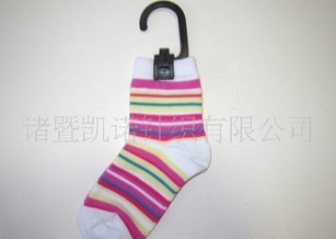 ��Ӧ���� ȫ������ ȫ�޶�ͯ��