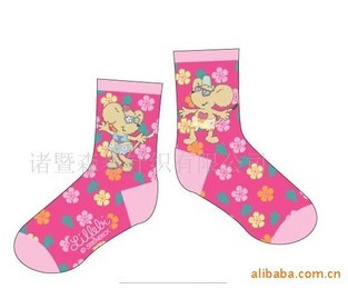 ��ӦŮ��ͨ��