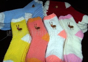 ��ӦŮ�������