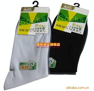 ��Ʒ��������