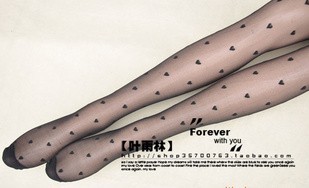 ����˿��������