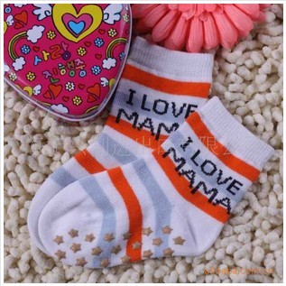 ͯ�� ������ ������