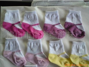 Ӥ����, ������