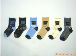 ��Ӧ��ͯ���� , ֹ���� , ��ͨ��