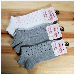 �ߵ�ȫ��Ů���Ӵ���