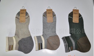 ֱ����ʿ��