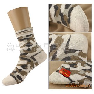 �Բ�ͯ�� 15-17CM Ʒ���ϰ�װ