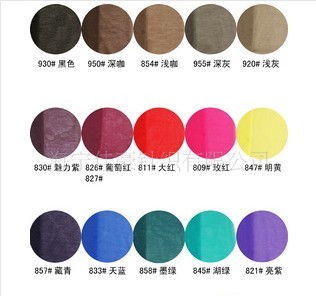 15ɫ��о������ ��ɫ˿�� �ǹ�ɫ����