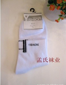 ����װ����/�Դ��˶�����