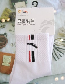 ��������ֱ�����ി��ר����Ʒ��̤�����˶�