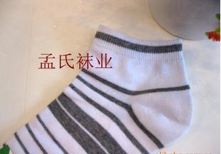 ����Ů�� ��Ӧ�˶���