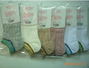 ȫ��Ů������252030