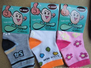 ��ͨ�׶���ͯ����