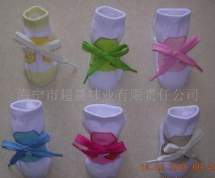 ��Ӧ������