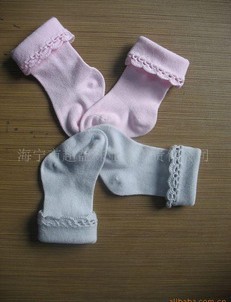 ��Ӧ������ ͯ��