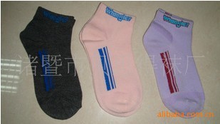 ��Ӧ���������ࡢŮʿ����