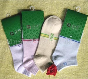 ��ë������ά����/����