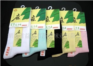 Ůʿ���� ������άŮ��